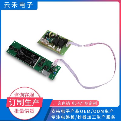 Sterilizer Accessory Control Panel